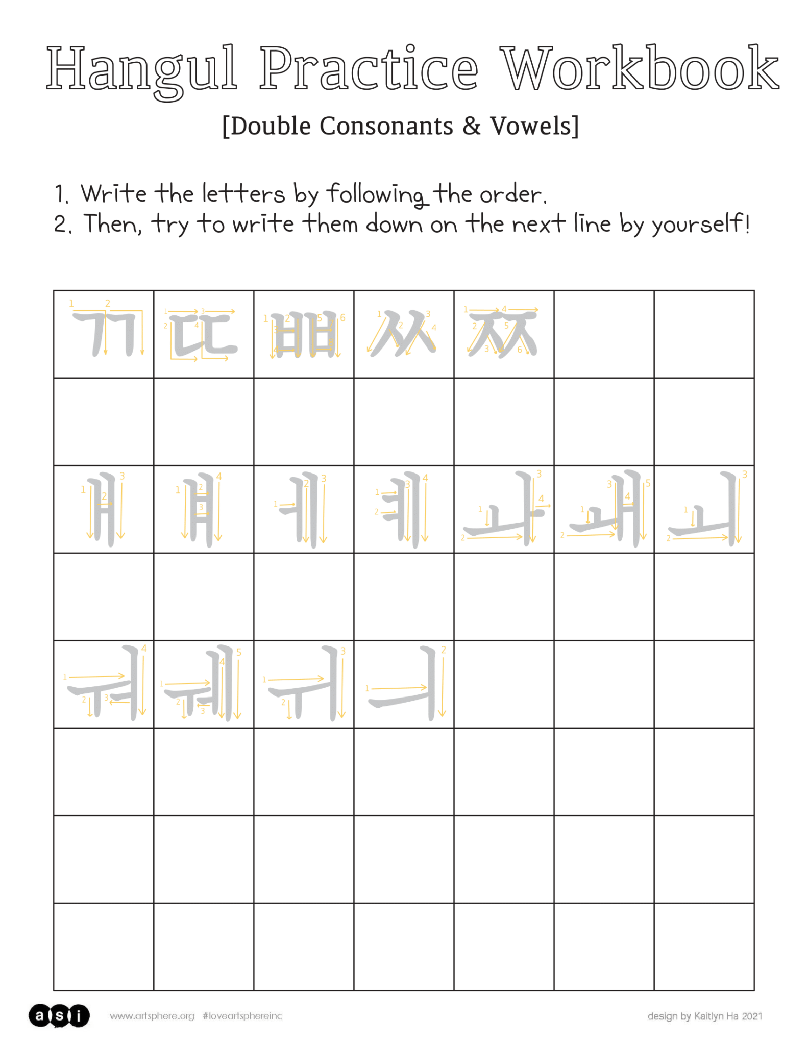 Korean Double Consonants And Vowels Handout