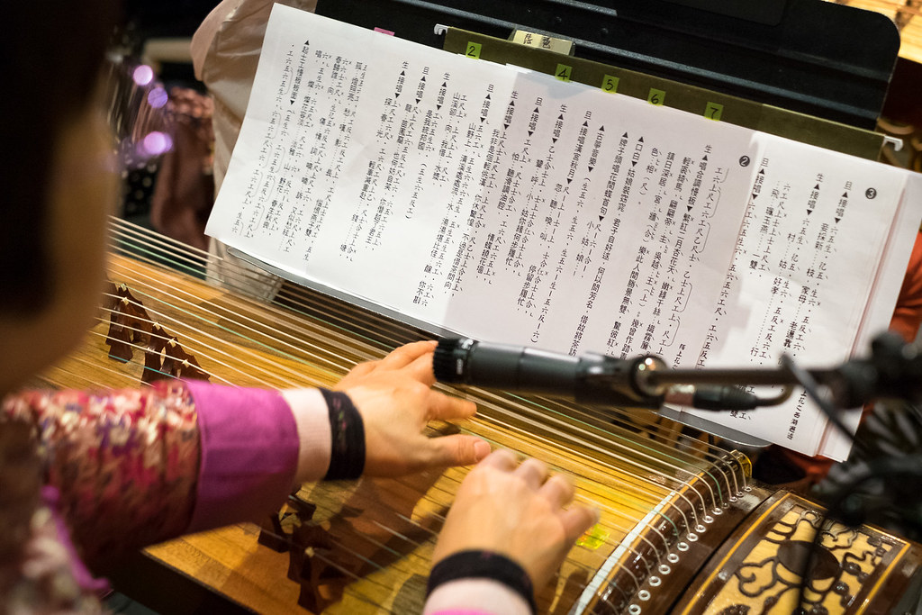 Guzheng by Michelle Lee, CC BY-NC-ND 2.0, via Flickr