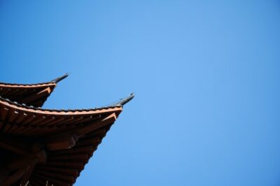 Eaves of a temple building.