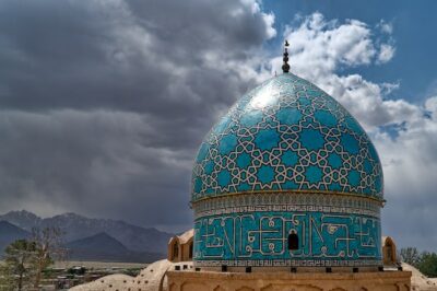 Blue dome with white decor