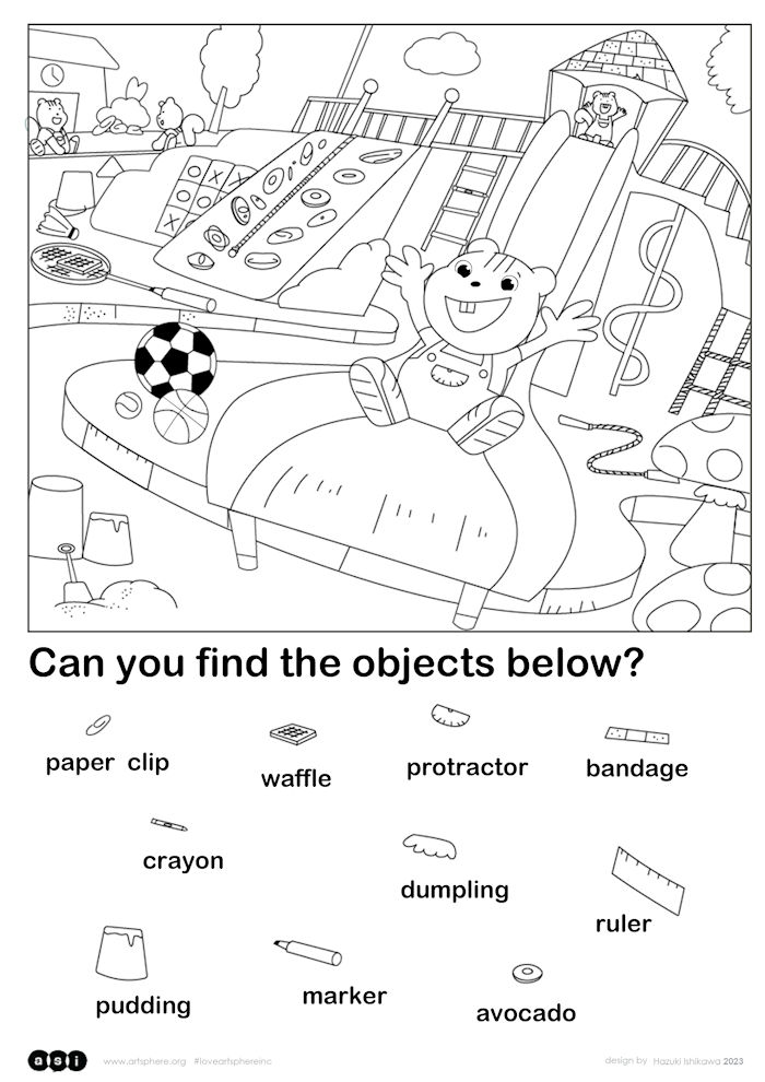 Find the objects!